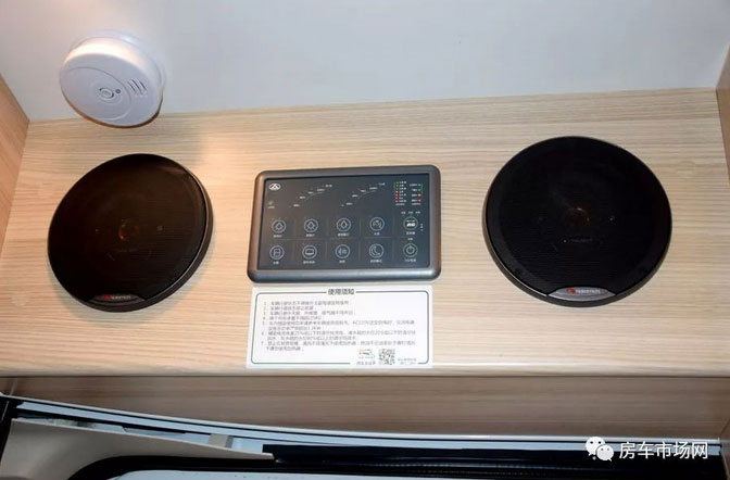 上汽大通2018款全新B型房車