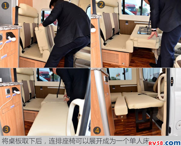 提升空間利用率 實拍上汽大通V80旅居車