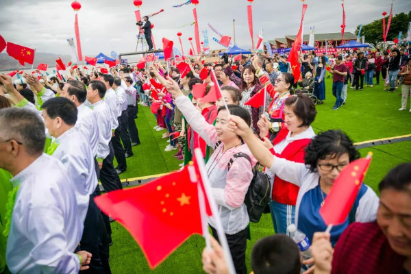 烏海湖（國際）汽車文旅大會