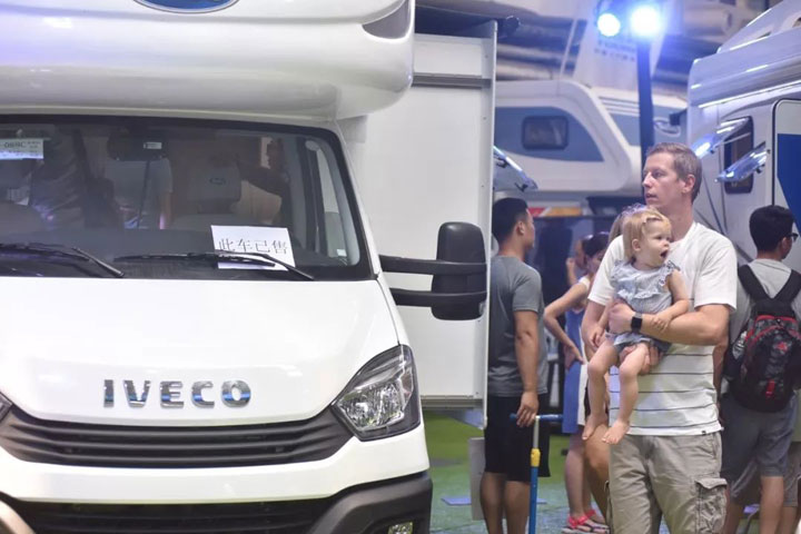 2016中國(guó)國(guó)際房車展覽會(huì)在京開(kāi)幕