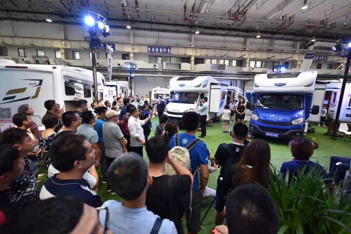 2016中國(guó)國(guó)際房車展覽會(huì)在京開(kāi)幕