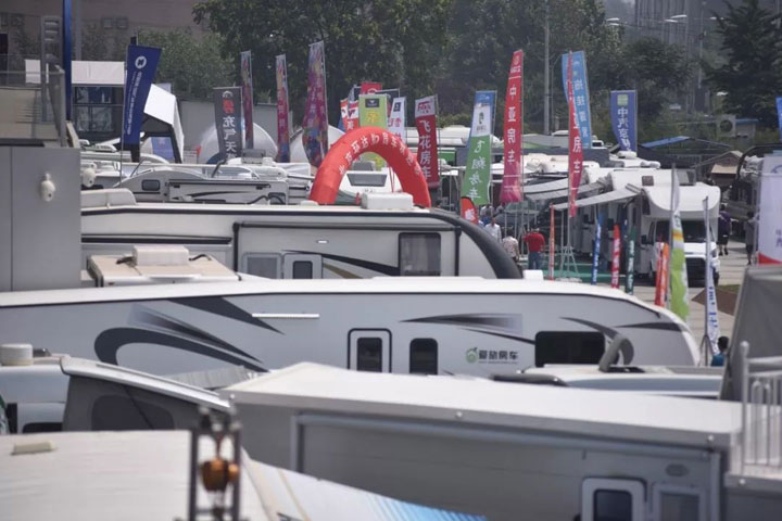 2016中國(guó)國(guó)際房車展覽會(huì)在京開(kāi)幕