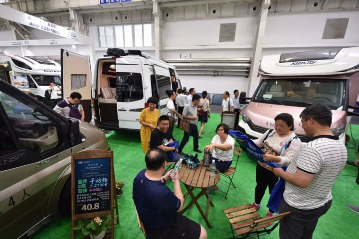 2016中國(guó)國(guó)際房車展覽會(huì)在京開(kāi)幕