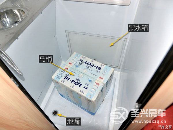 房車夢不再遙遠(yuǎn) 實(shí)拍解放T80旅居車