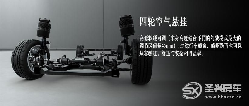 瓏致奔馳V260商務(wù)汽車，奢石之美——唯自然，真奢華！825a1a637f00d96ec219cae2bea5da36