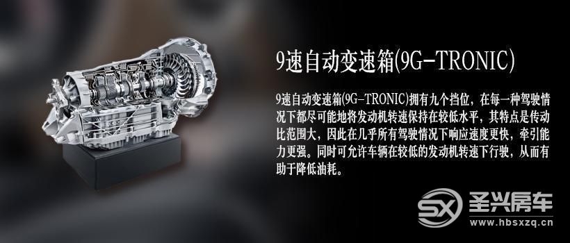 瓏致奔馳V260商務(wù)汽車，奢石之美——唯自然，真奢華！692f9c567052673a29f73cd8a7976117